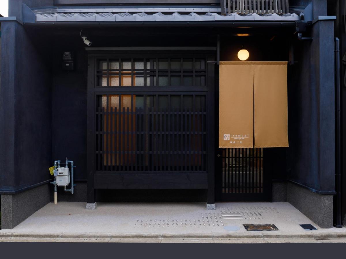 Kanade Higashiyama-Sanjo Villa Kyoto Exterior photo