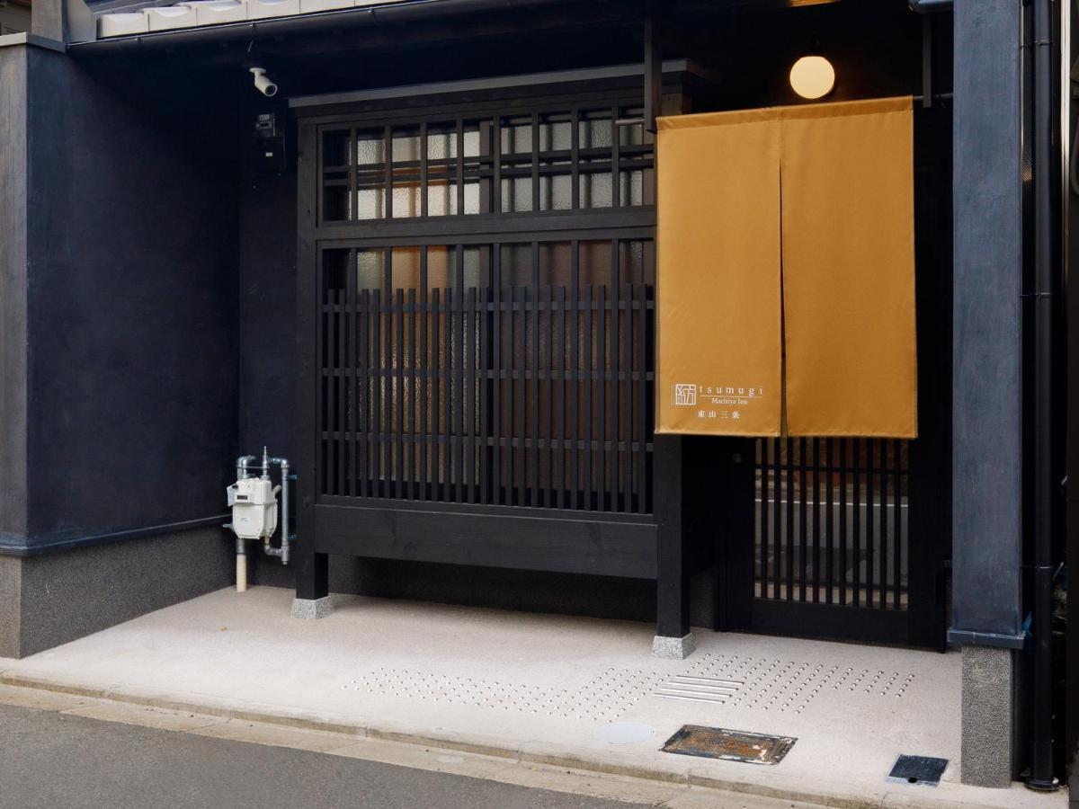 Kanade Higashiyama-Sanjo Villa Kyoto Exterior photo